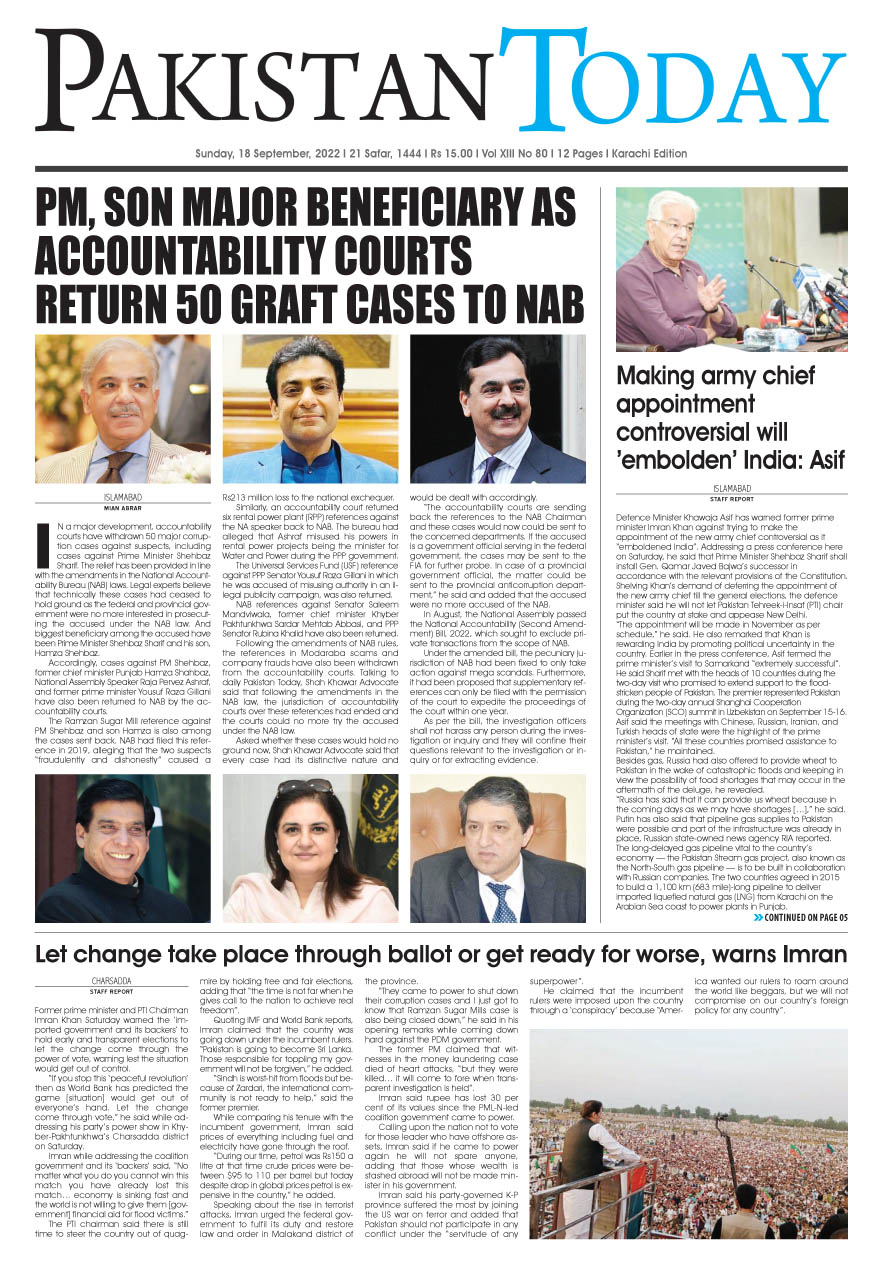Epaper_22-09-18 KHI