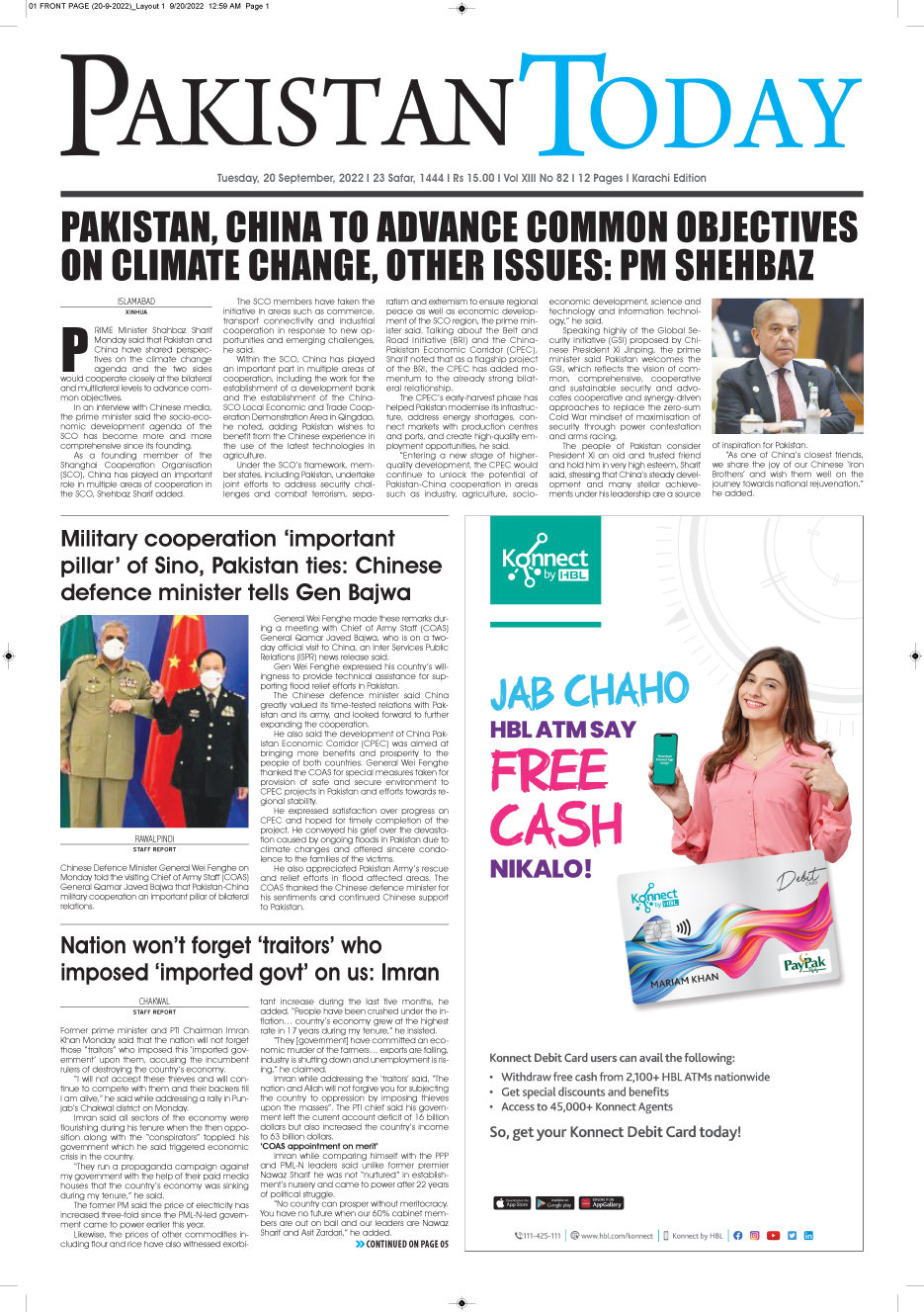 Epaper_22-09-20 KHI