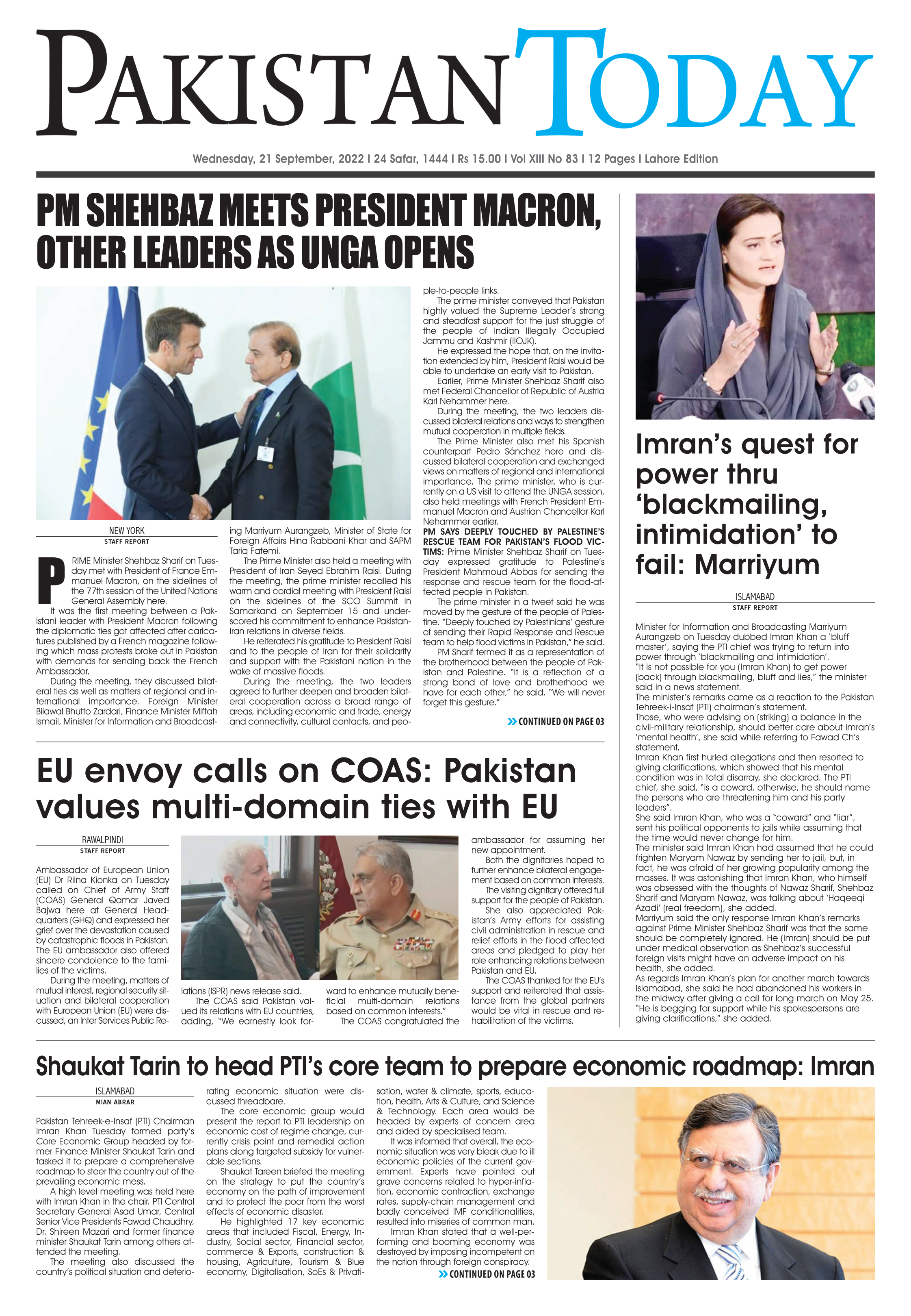 Epaper_22-09-21 LHR