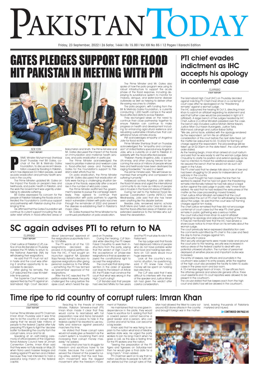 Epaper_22-09-23 KHI