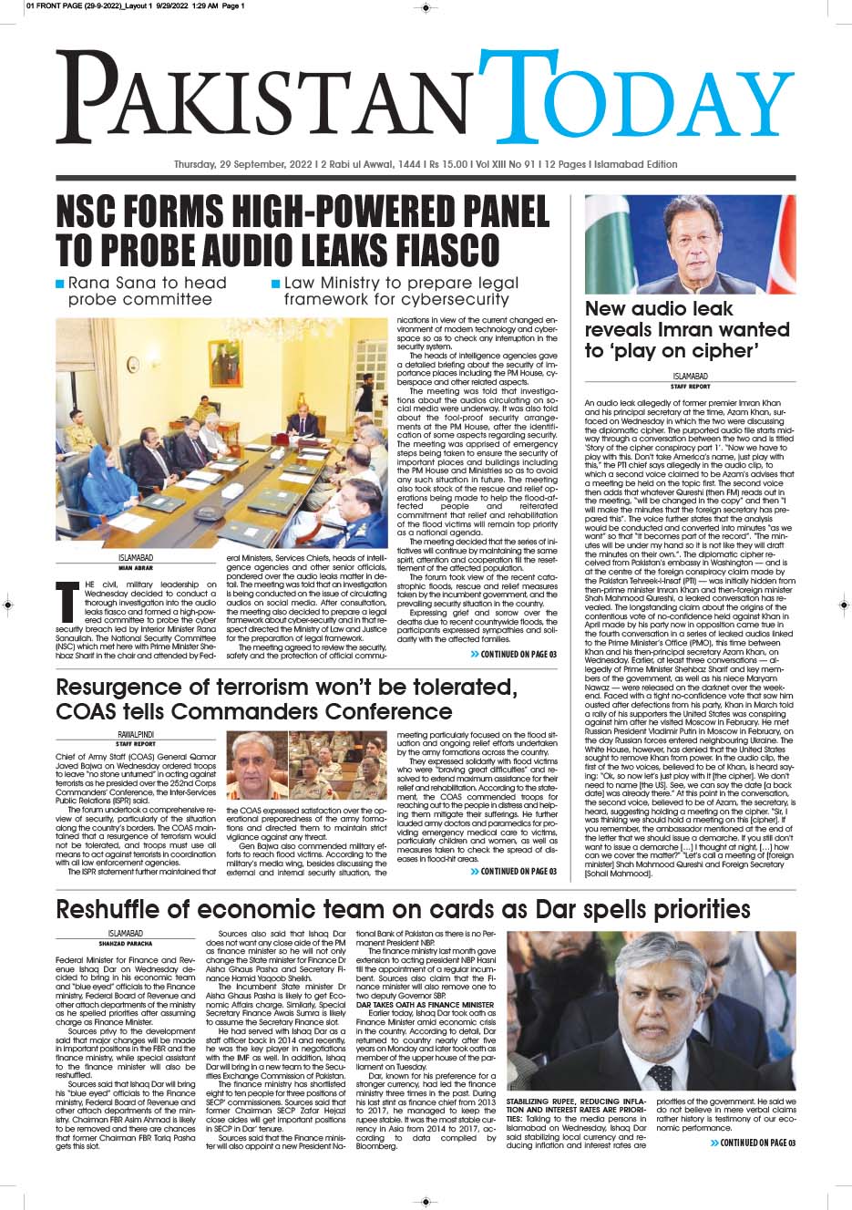 Epaper_22-09-29 ISB