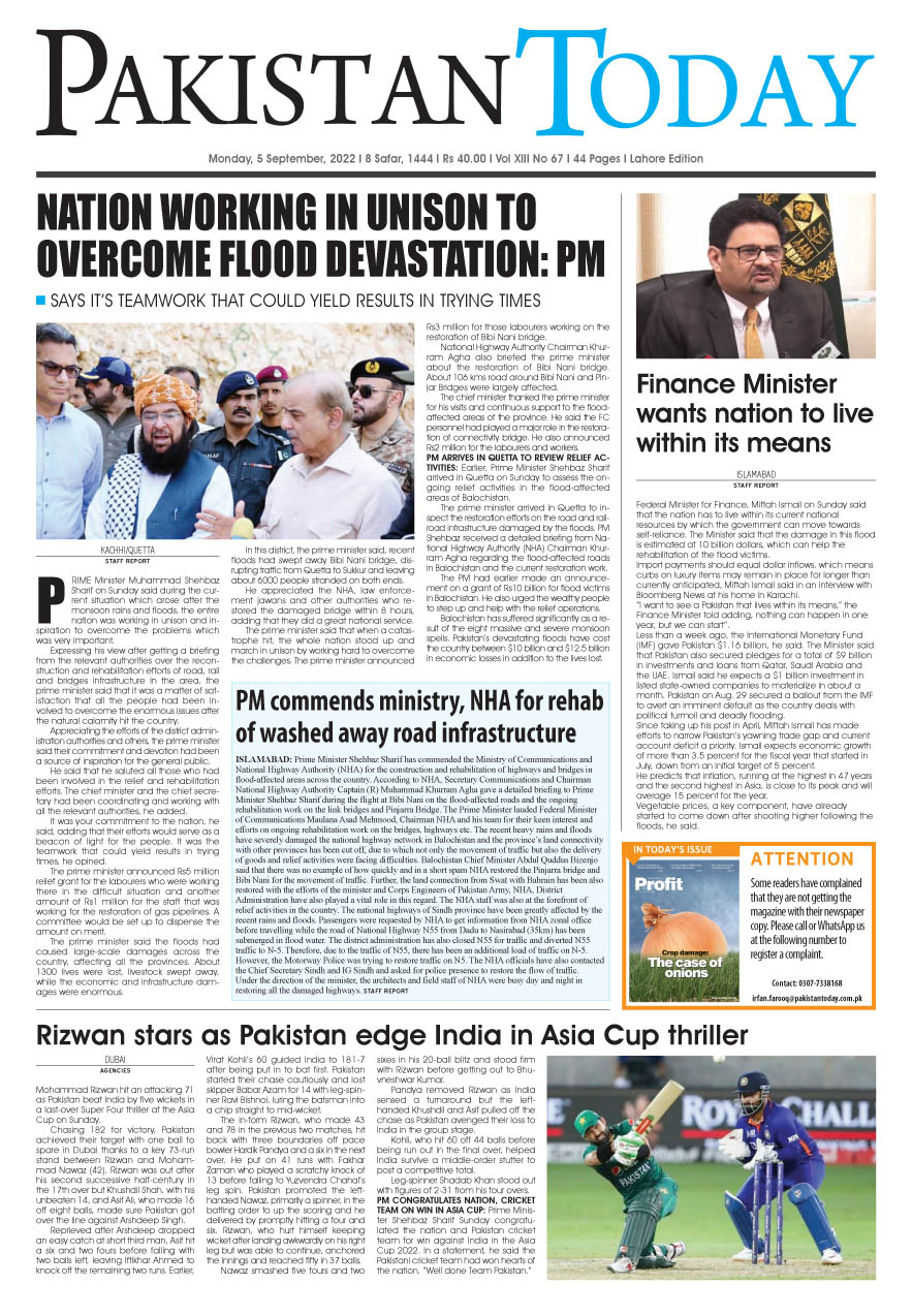 Epaper_22-09-05 LHR