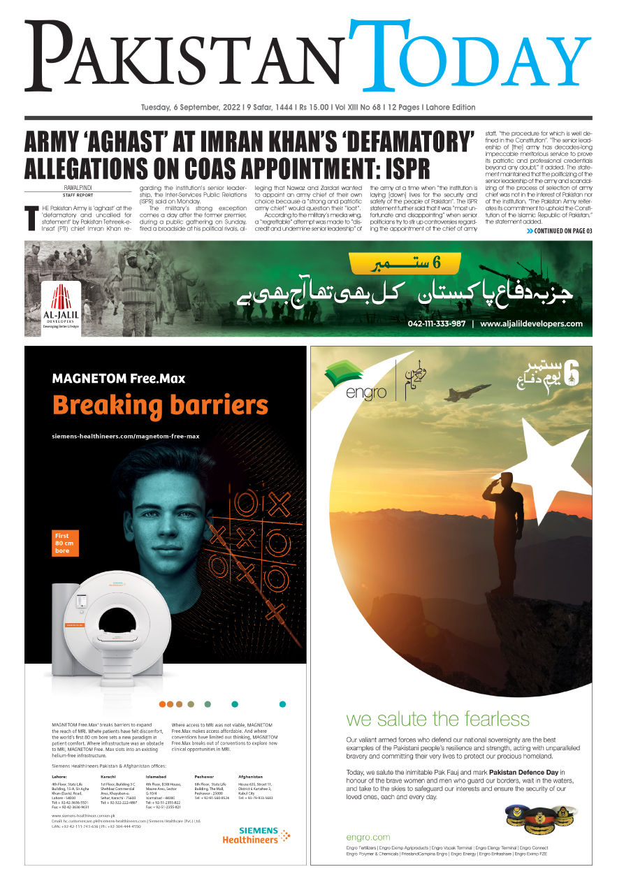 Epaper_22-09-06 LHR