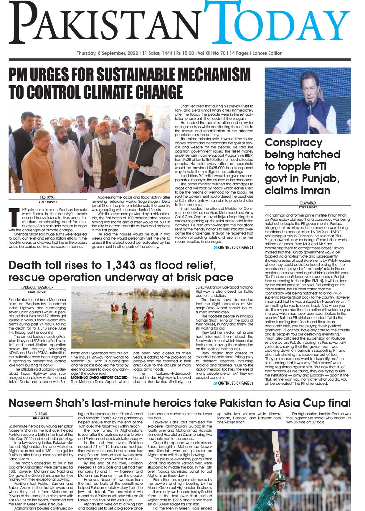 Epaper_22-09-08 LHR