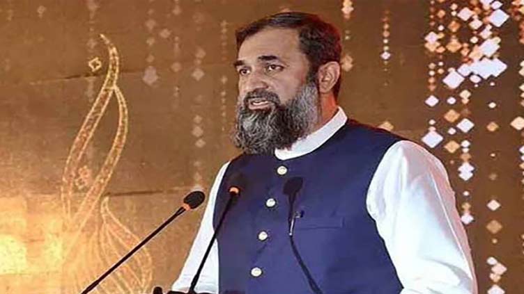 Punjab Governor takes action against GCU VC on Maryam Nawaz’s tweet