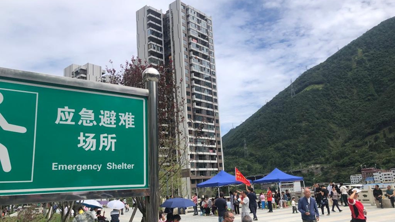 Strong earthquake in southwest China kills 30