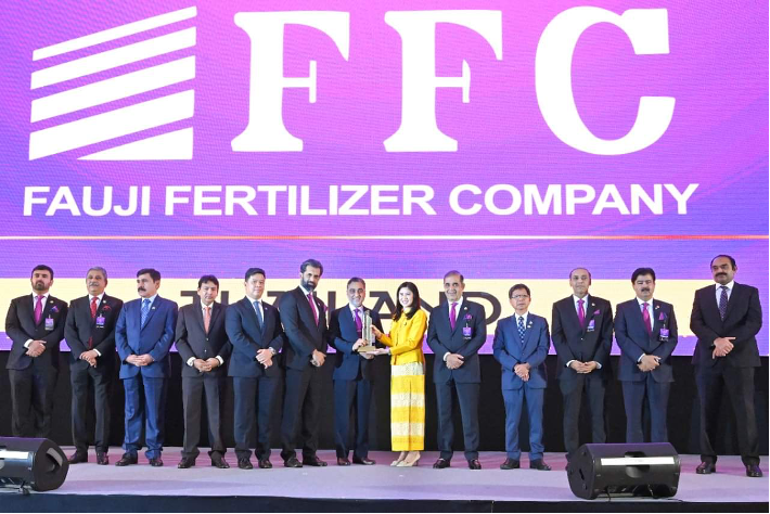 FFC wins prestigious ‘Company of Year Award’