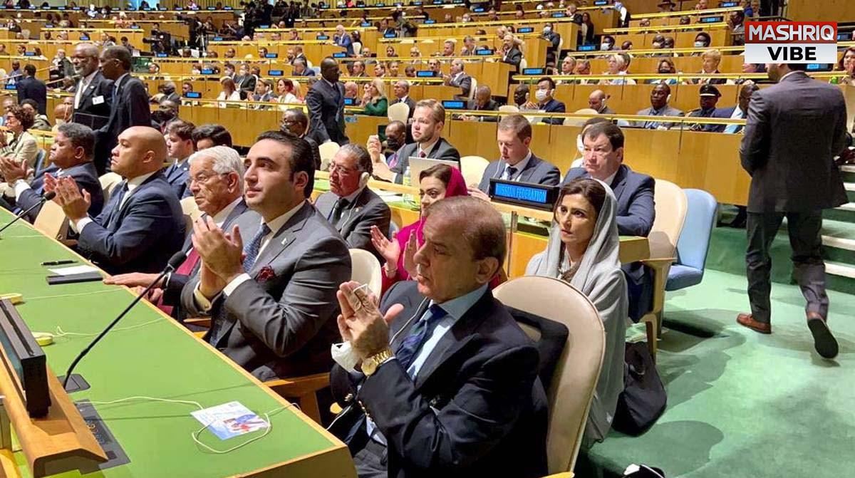 PM attends opening of UNGA high level general debate
