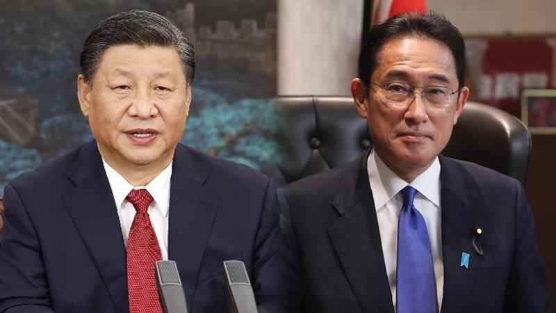Xi, Kishida urge 'stable' Sino-Japan ties 50 years after normalisation