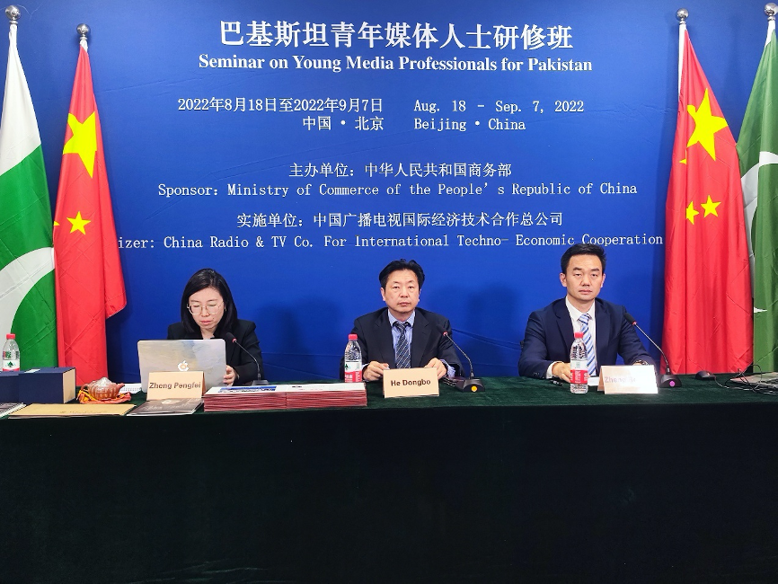 Chinese, Pakistani journalists vow to counter negative propaganda by western media