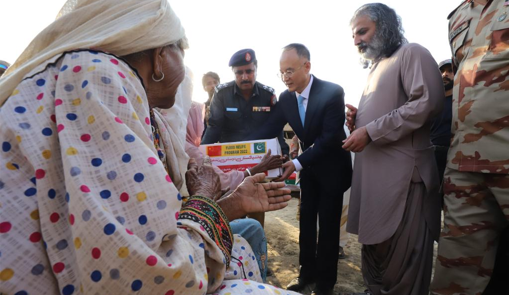 Food relief packages from China distributed in Balochistan