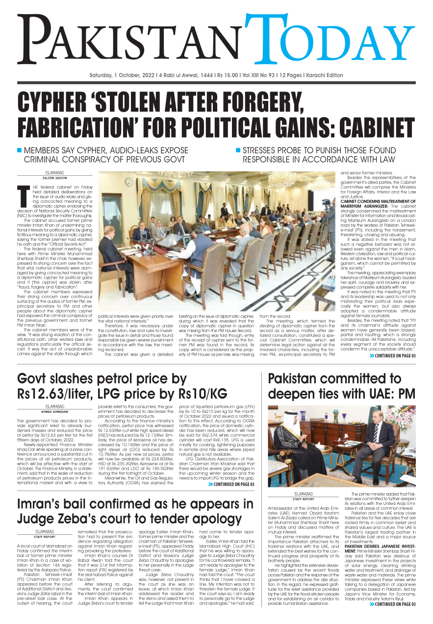 Epaper_22-10-01 KHI