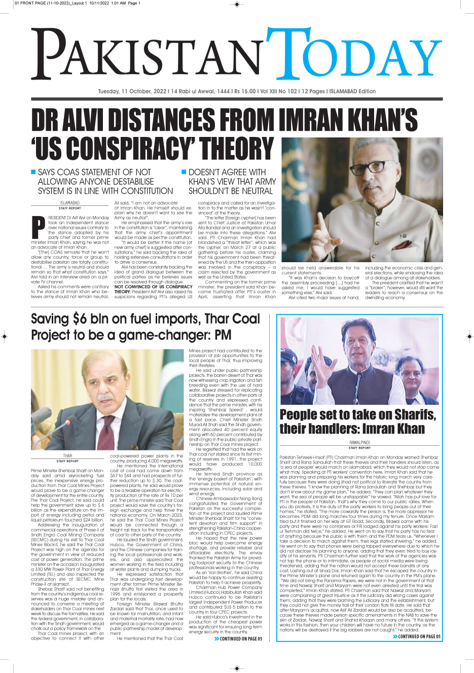 Epaper_22-10-11 ISB