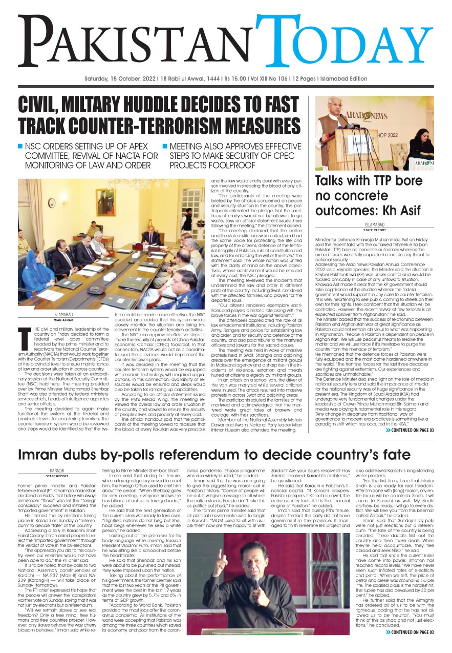 Epaper_22-10-15 ISB