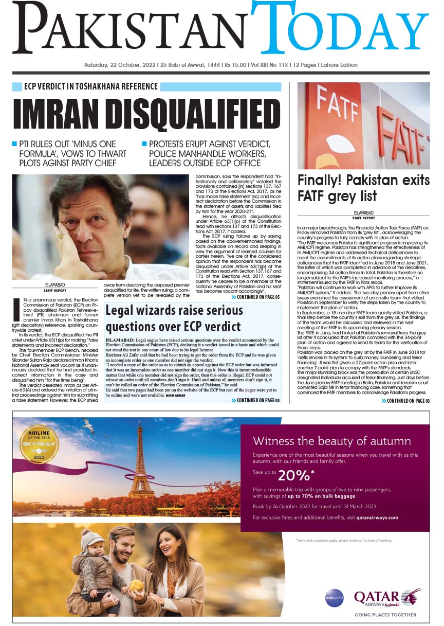 Epaper_22-10-22 LHR