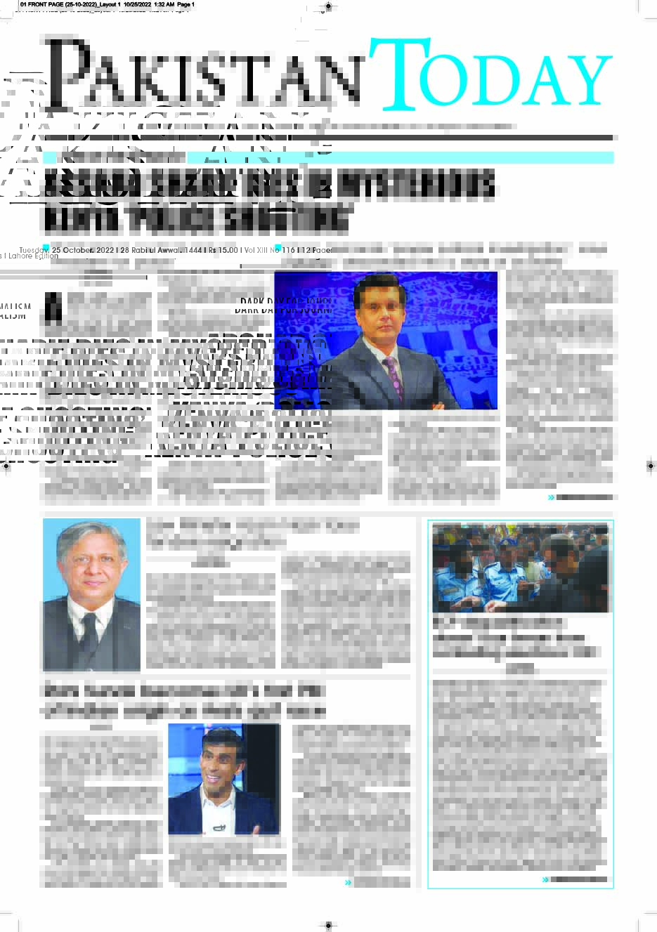 Epaper_22-10-25 LHR