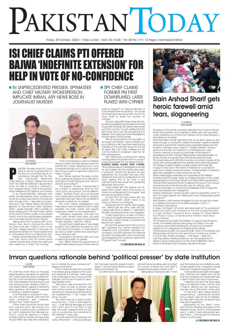 Epaper_22-10-28 ISB