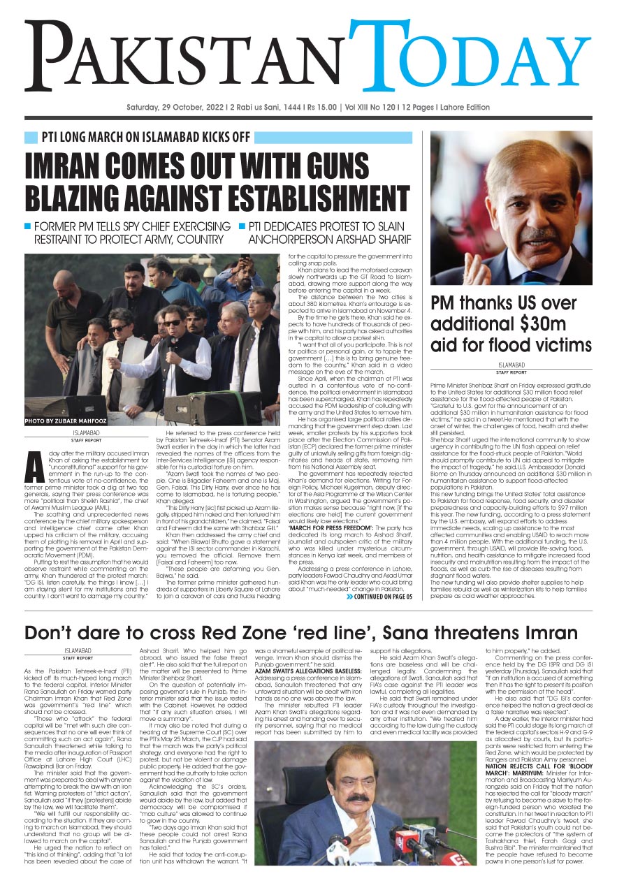 Epaper_22-10-29 LHR