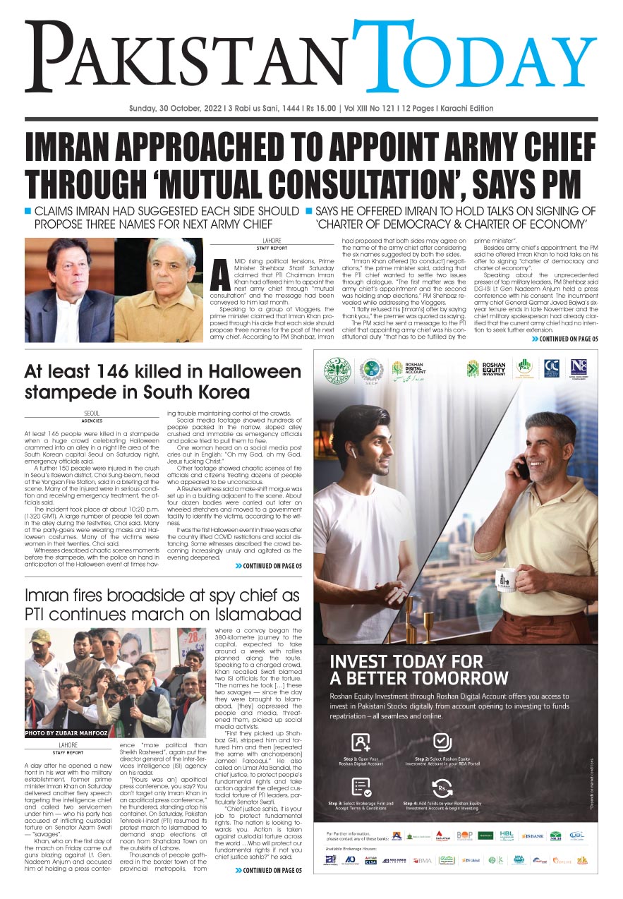 Epaper_22-10-30 KHI