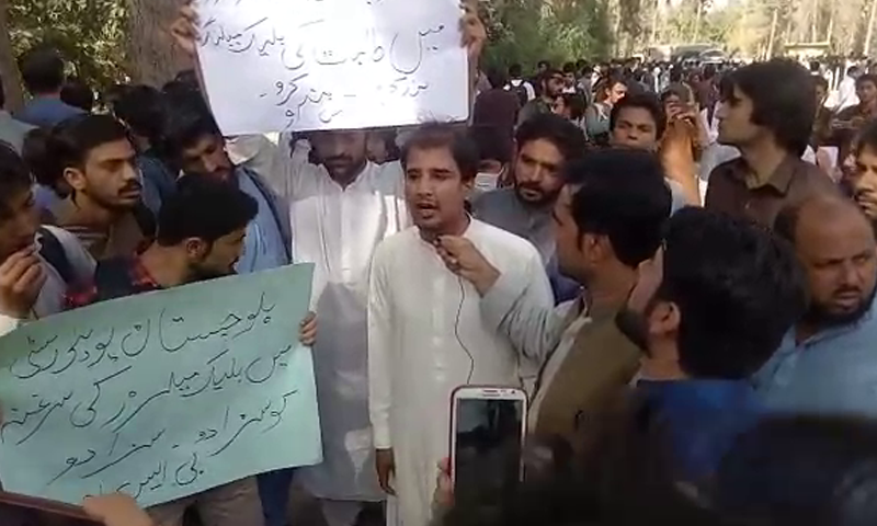 Depriving Baloch Students of Education: A Colonial Tactic?