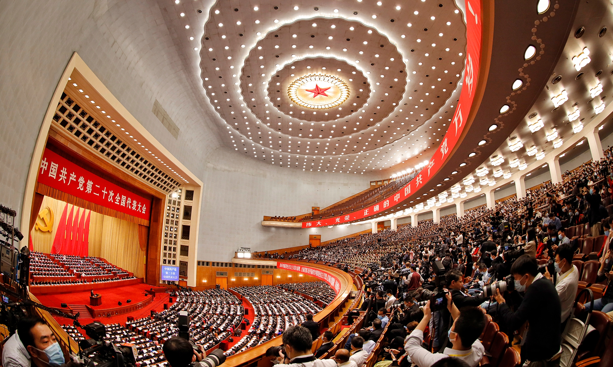 China's top watchdog vows to bar officials from serving as proxies for interest groups