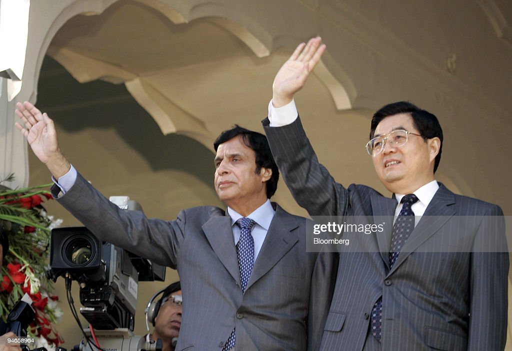 CM Elahi felicitates Chinese leadership, people on National Day