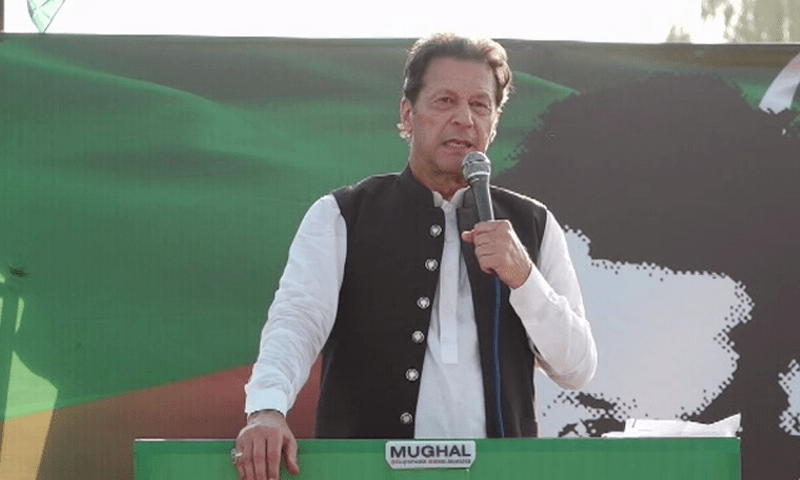 Imran Khan accuses PML-N of releasing 'doctored audios' to malign him