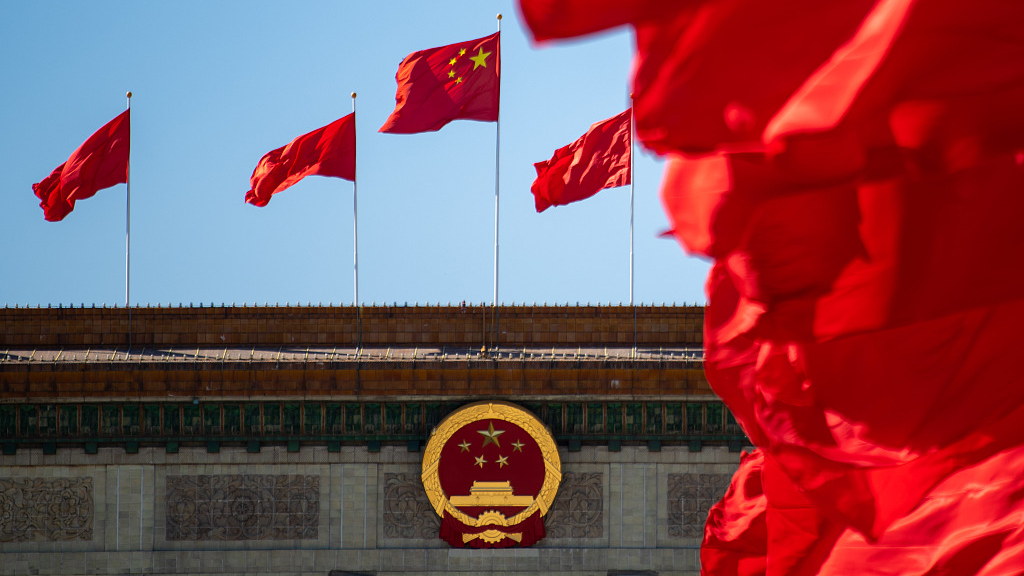 Outlook on China’s foreign policy on it's neighbourhood in the new era