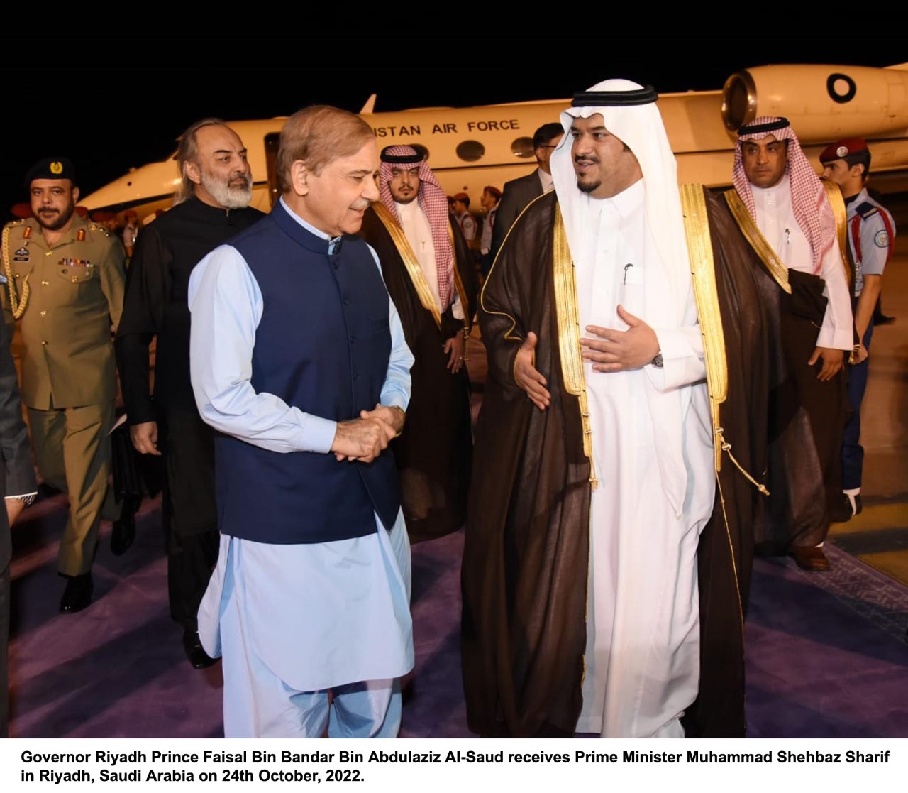 PM in Riyadh to attend Future Investment Initiative Summit