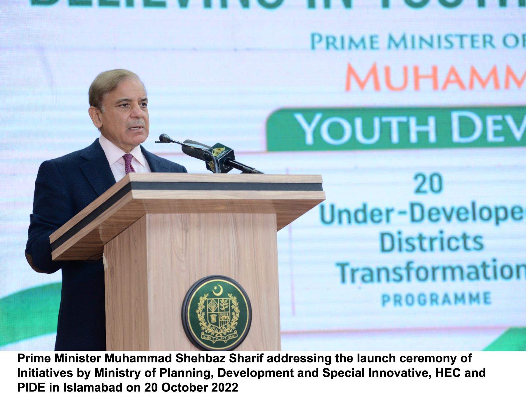 Willing to talk with PTI in 'larger national interest': PM