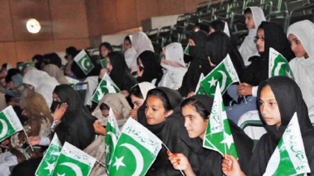 GB to mark its 75th Independence Day tomorrow