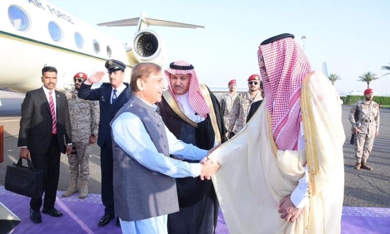 PM concludes official visit to Saudi Arabia