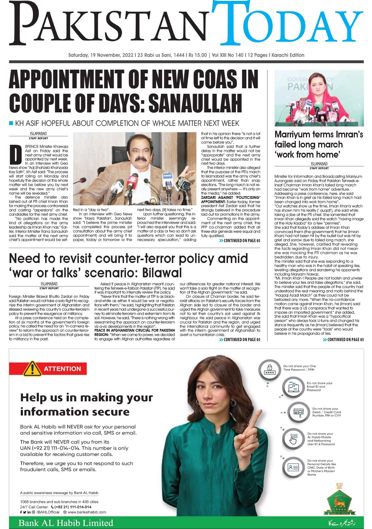 Epaper_22-11-19 KHI