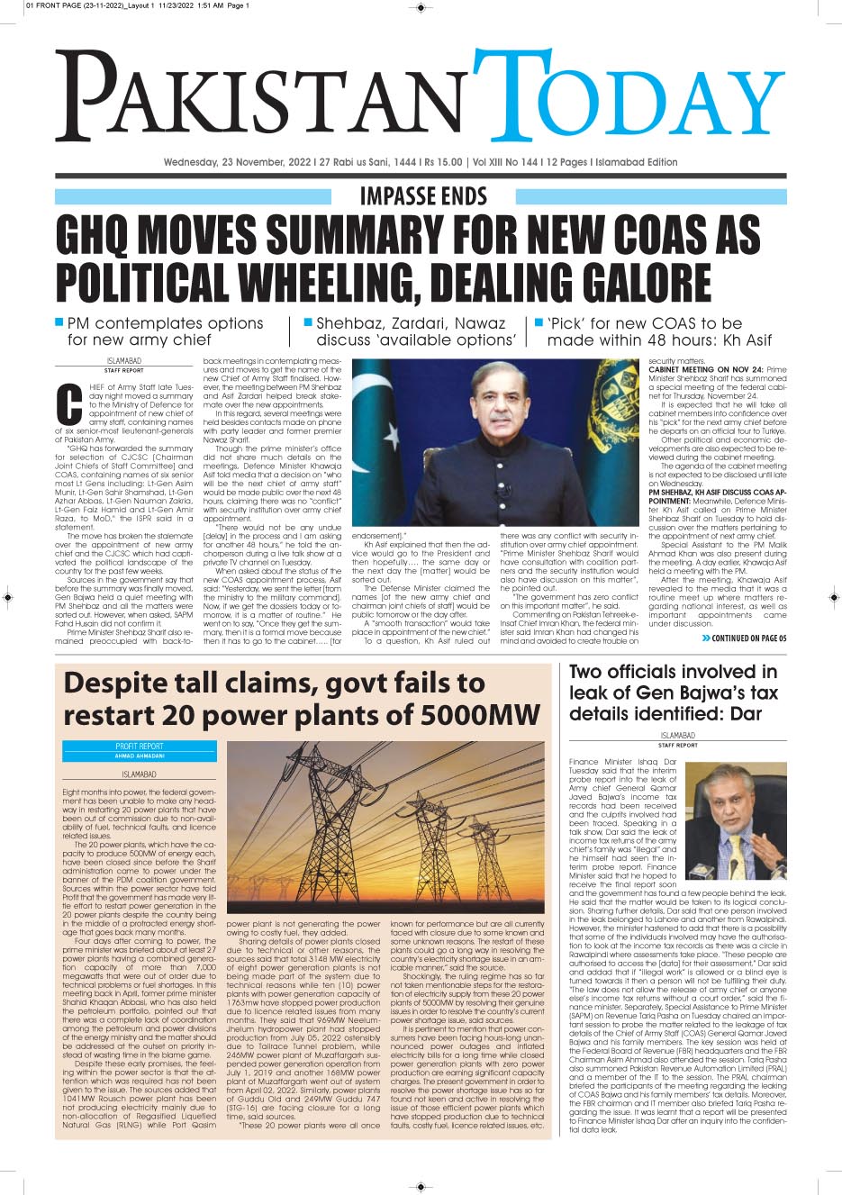 Epaper_22-11-23 ISB