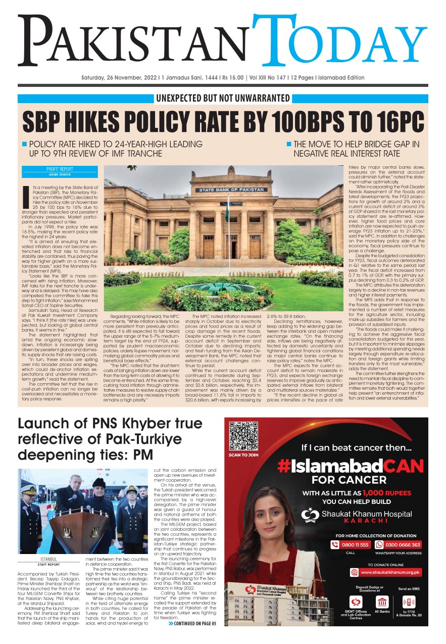 Epaper_22-11-26 ISB