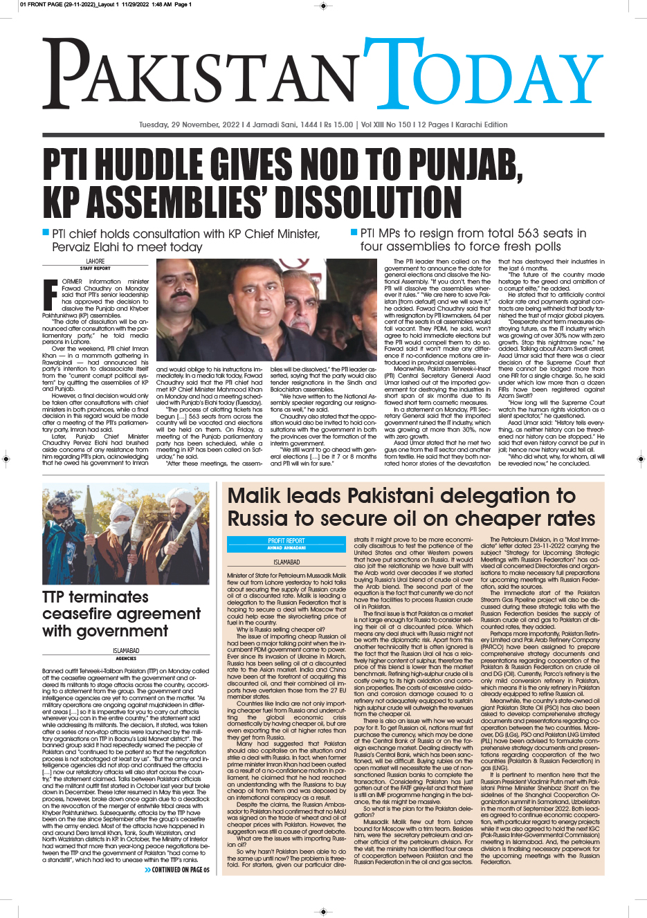 Epaper_22-11-29 KHI
