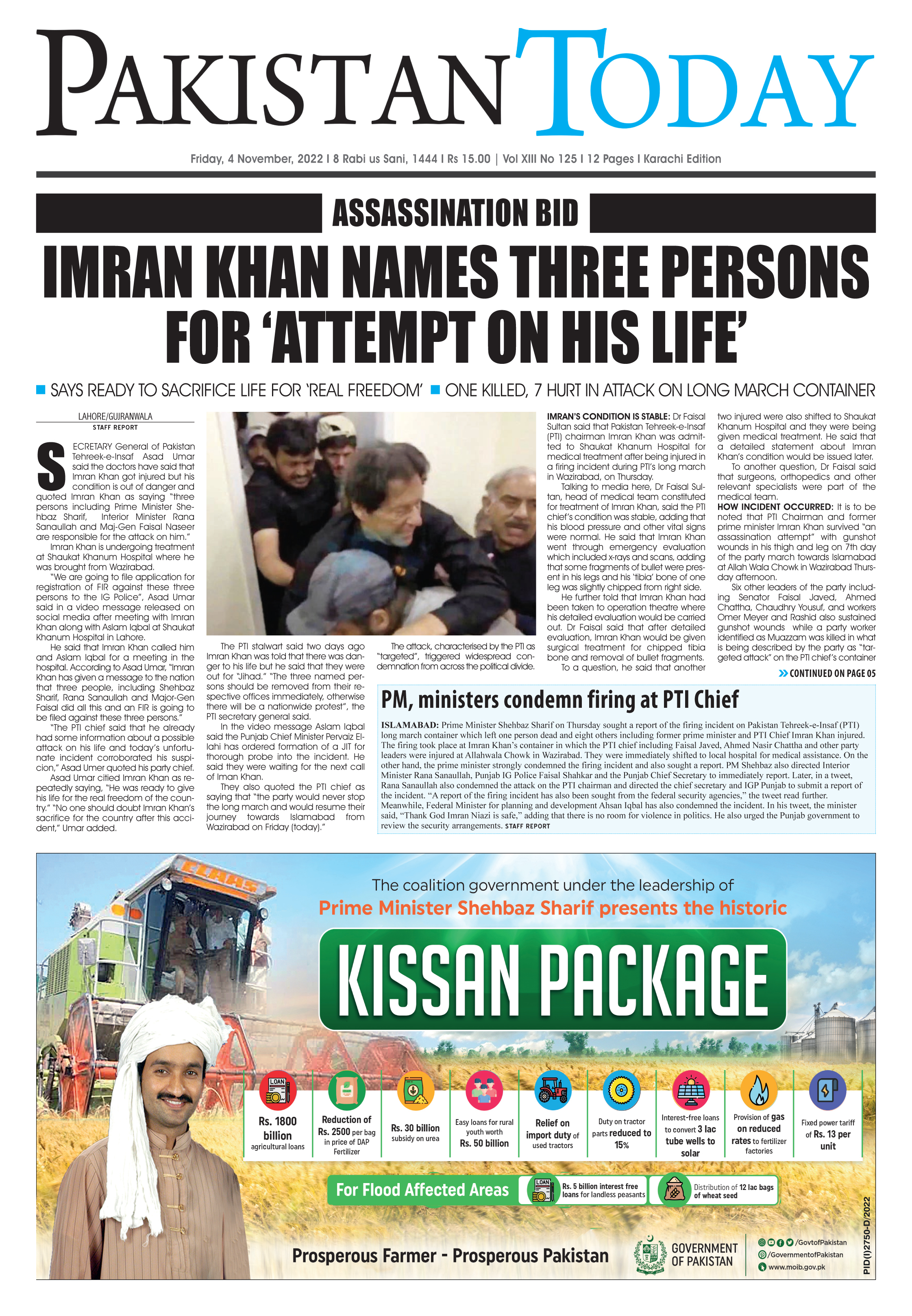 Epaper_22-11-04 KHI