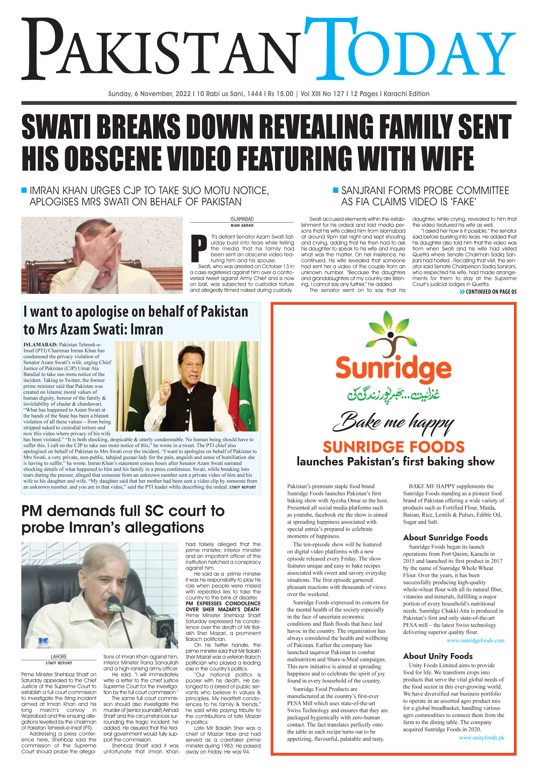 Epaper_22-11-06 KHI