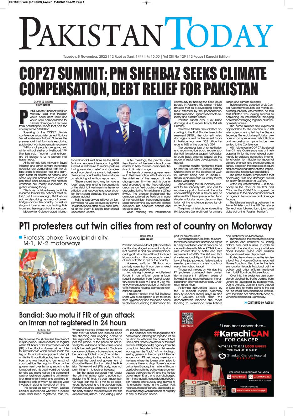 Epaper_22-11-08 KHI