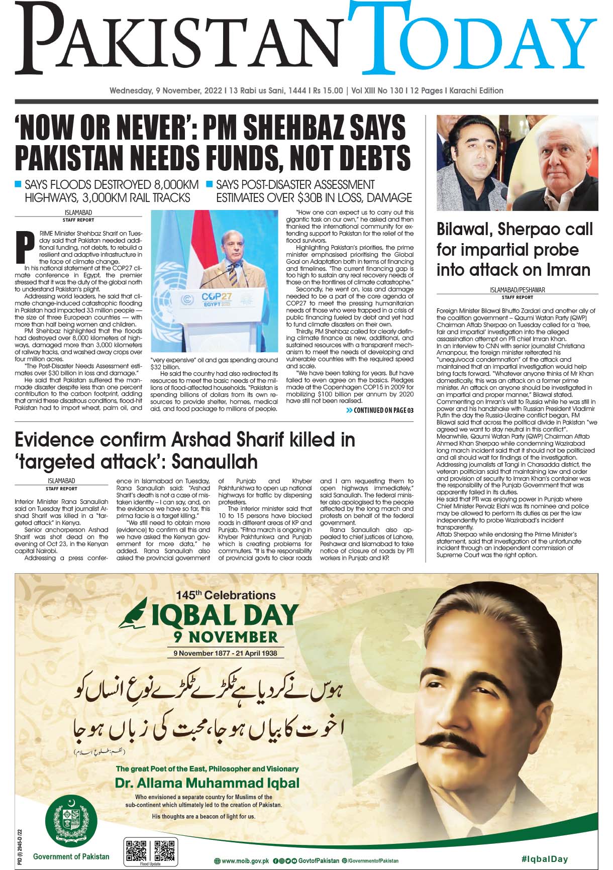 Epaper_22-11-09 KHI
