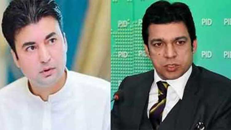 FIA summons Faisal Vawda, Murad Saeed in Arshad Sharif murder case