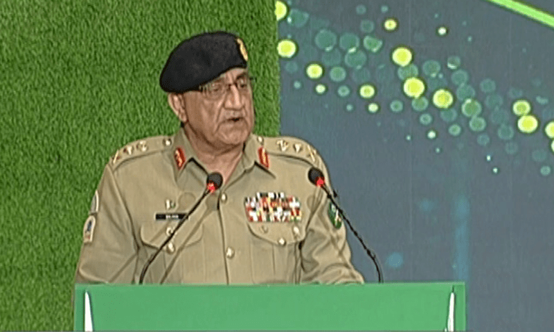 General Bajwa’s farewell address