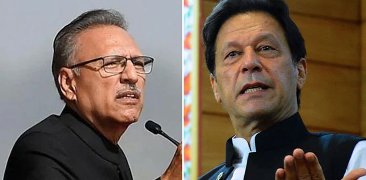 Khan’s letter to the President