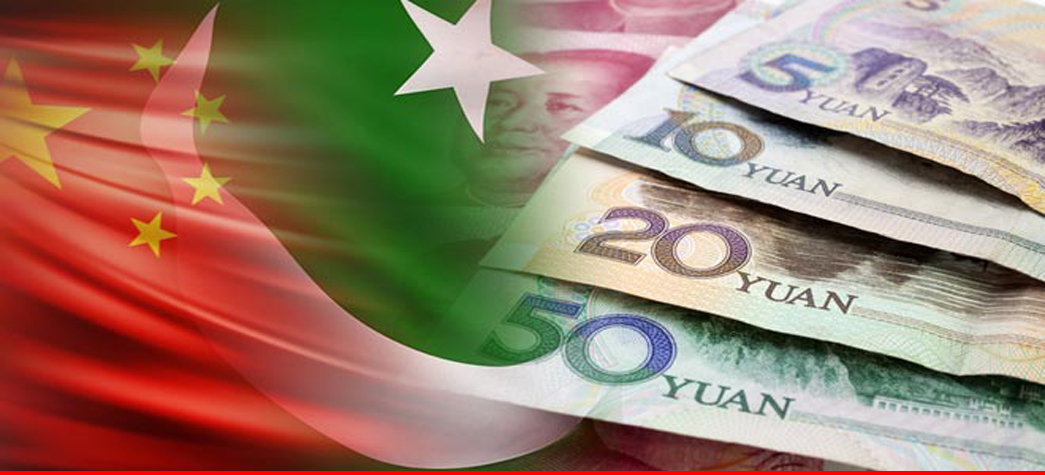 Will the currency clearing deal with China help Pakistan?