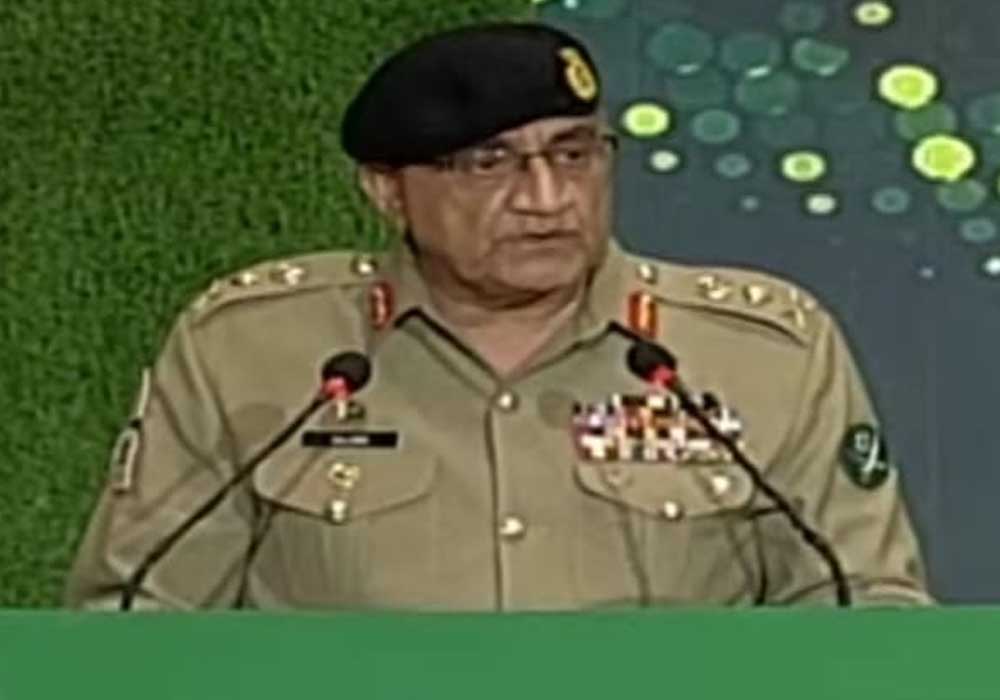 Welcome confession by COAS