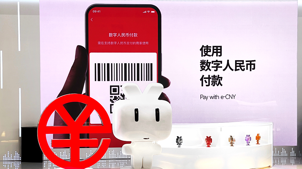 China releases white paper on jointly building a cyberspace community
