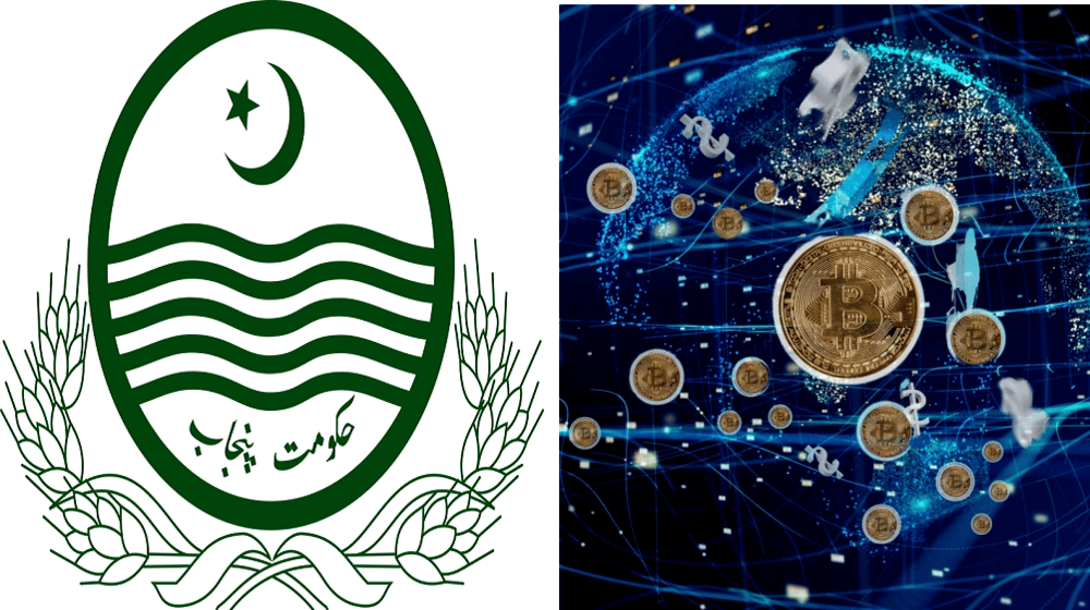 Punjab govt launches web 3.0 portal  