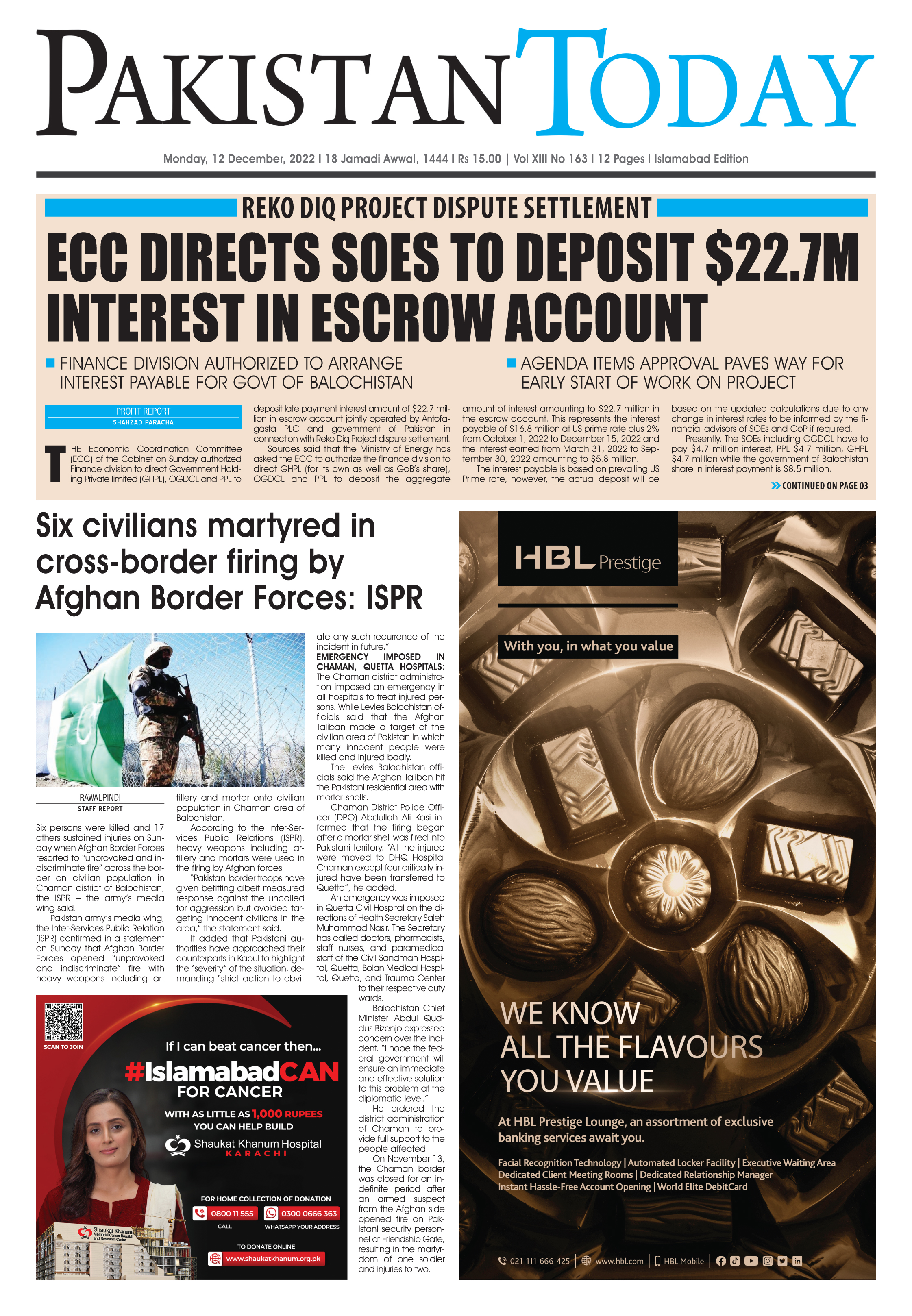 Epaper_22-12-12 ISB