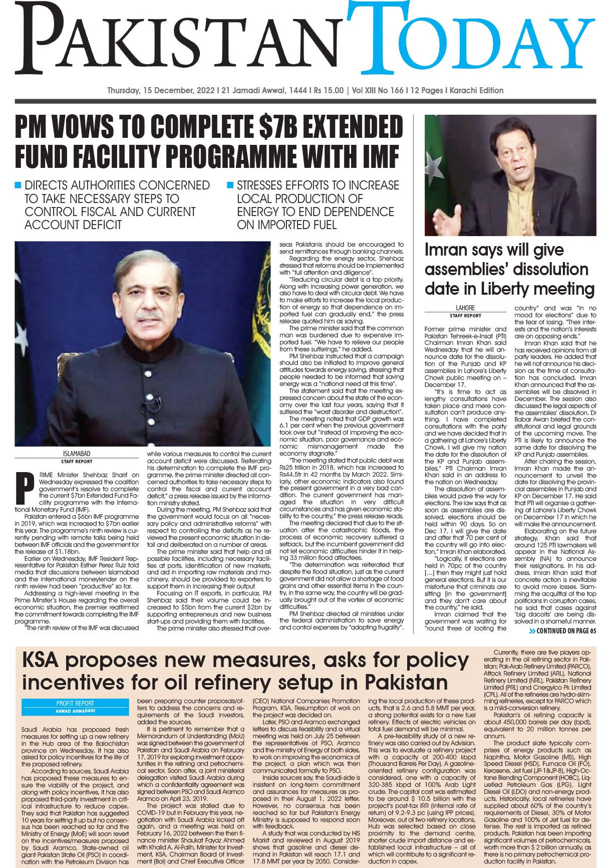 Epaper_22-12-15 KHI