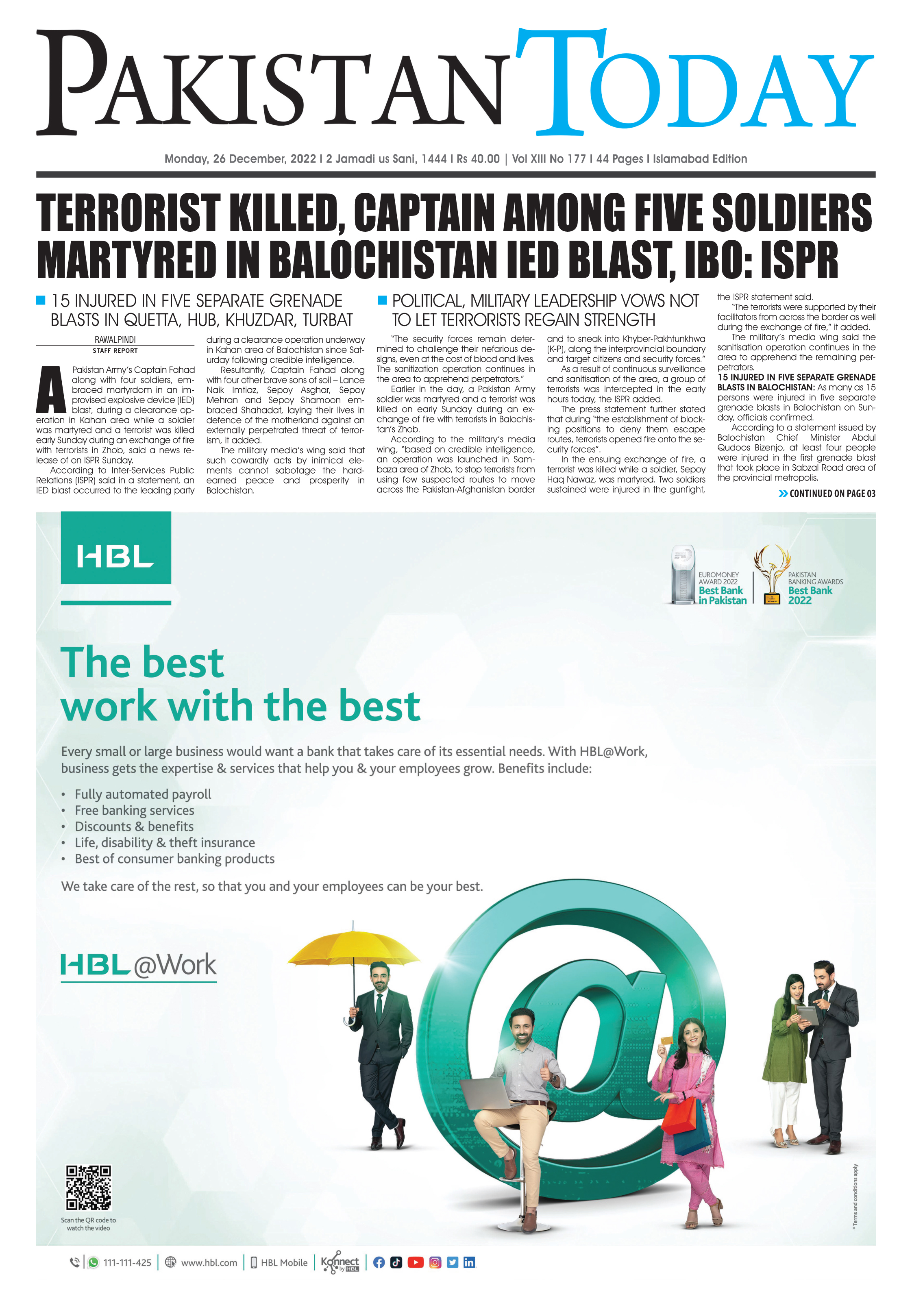 Epaper_22-12-26 ISB